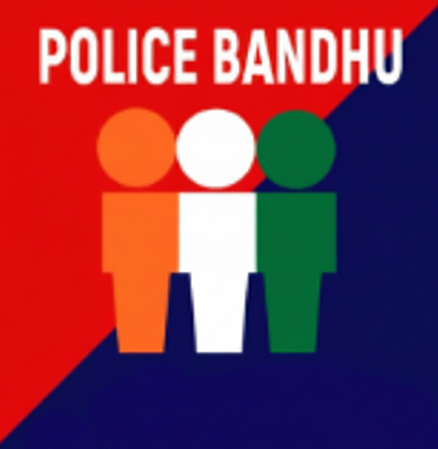 Police Bandhu